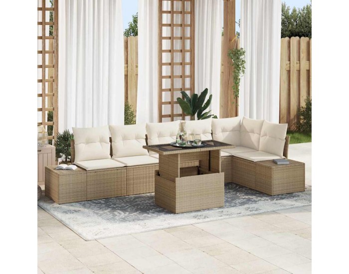 Sonata H Градински Софа Комплект 7 pcs бежово и кремаво 100 x 55 x 73 см