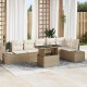 Sonata H Градински Софа Комплект 7 pcs бежово и кремаво 100 x 55 x 73 см