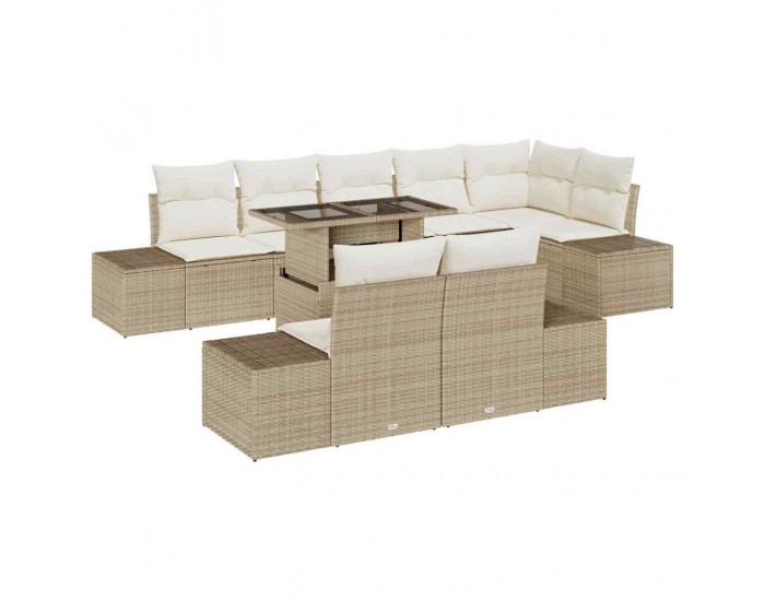 Sonata H Градински Софа Комплект 9 pcs бежово и кремаво 100 x 55 x 73 см