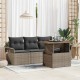 Sonata H Градински Софа Комплект 5 pcs Сив 100 x 55 x 73 см