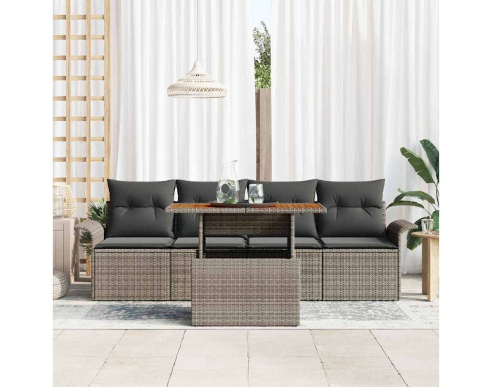 Sonata H Градински Софа Комплект 5 pcs Сив 100 x 55 x 73 см