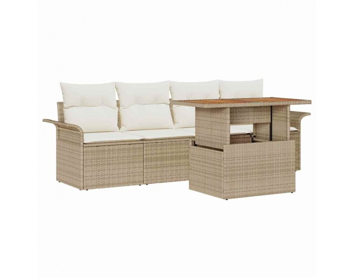 Sonata H Градински Софа Комплект 5 pcs бежово и кремаво 100 x 55 x 73 см
