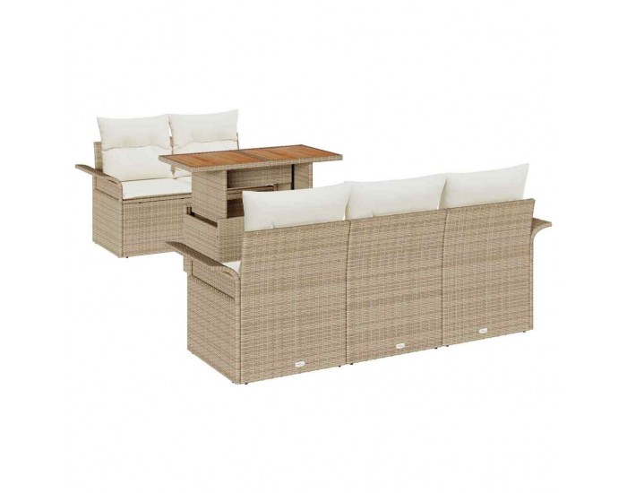 Sonata H Градински Софа Комплект 6 pcs бежово и кремаво 100 x 55 x 73 см