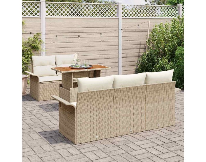 Sonata H Градински Софа Комплект 6 pcs бежово и кремаво 100 x 55 x 73 см
