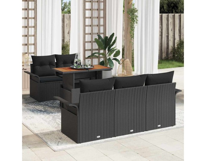 Sonata H Градински Софа Комплект 6 pcs Черно 100 x 55 x 73 см