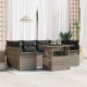 Sonata H Градински Софа Комплект 7 pcs Сив 100 x 55 x 73 см