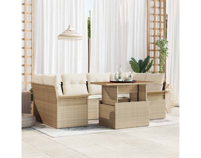 Sonata H Градински Софа Комплект 7 pcs бежово и кремаво 100 x 55 x 73 см