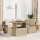 Sonata H Градински Софа Комплект 5 pcs бежово и кремаво 100 x 55 x 73 см