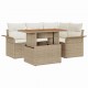 Sonata H Градински Софа Комплект 5 pcs бежово и кремаво 100 x 55 x 73 см