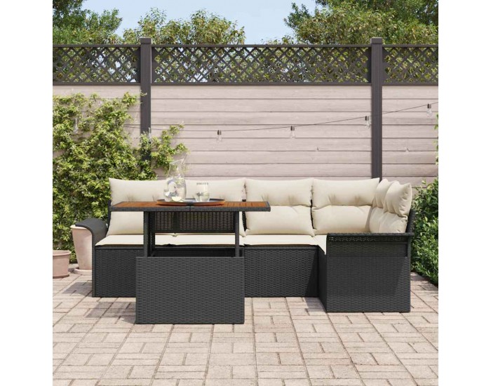 Sonata H Градински Софа Комплект 6 pcs Черно и кремаво 100 x 55 x 73 см