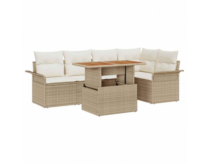 Sonata H Градински Софа Комплект 6 pcs бежово и кремаво 100 x 55 x 73 см