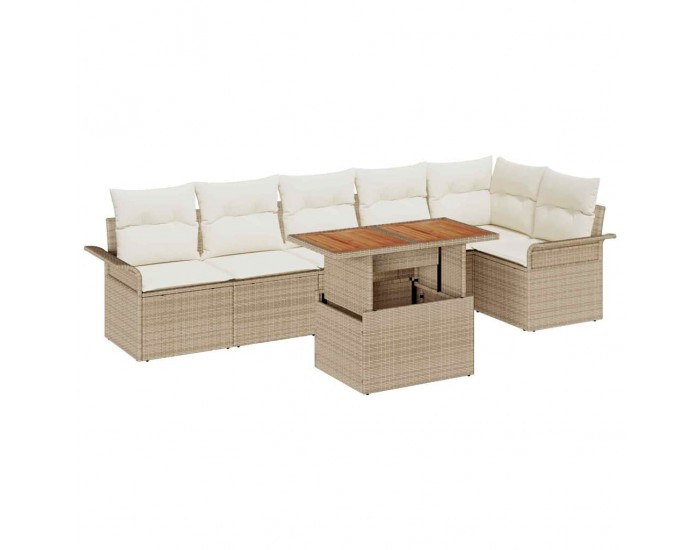 Sonata H Градински Софа Комплект 7 pcs бежово и кремаво 100 x 55 x 73 см