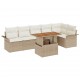 Sonata H Градински Софа Комплект 7 pcs бежово и кремаво 100 x 55 x 73 см