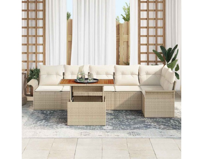 Sonata H Градински Софа Комплект 7 pcs бежово и кремаво 100 x 55 x 73 см