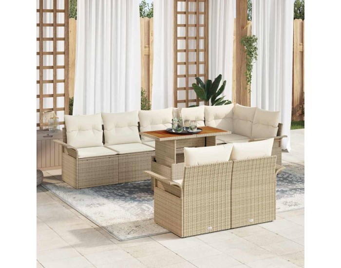 Sonata H Градински Софа Комплект 9 pcs бежово и кремаво 100 x 55 x 73 см