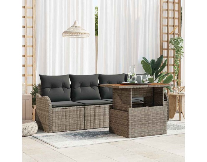 Sonata H Градински Софа Комплект 5 pcs Сив 100 x 55 x 73 см