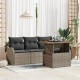 Sonata H Градински Софа Комплект 5 pcs Сив 100 x 55 x 73 см