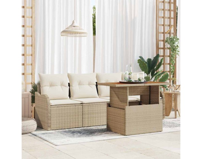 Sonata H Градински Софа Комплект 5 pcs бежово и кремаво 100 x 55 x 73 см