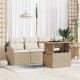 Sonata H Градински Софа Комплект 5 pcs бежово и кремаво 100 x 55 x 73 см