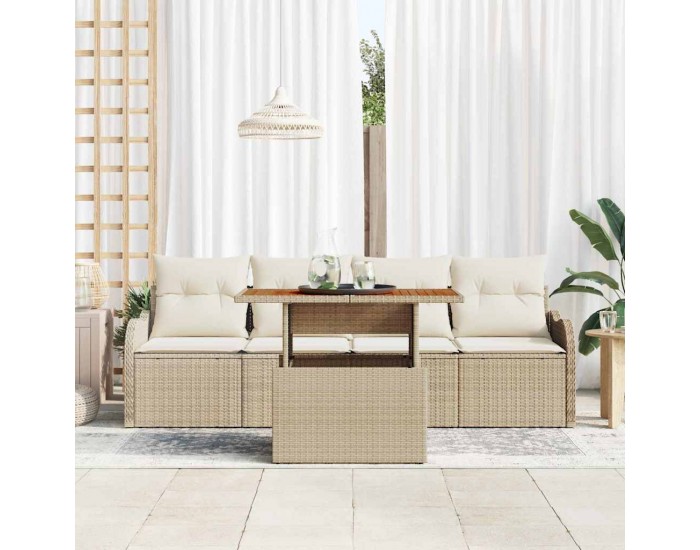 Sonata H Градински Софа Комплект 5 pcs бежово и кремаво 100 x 55 x 73 см