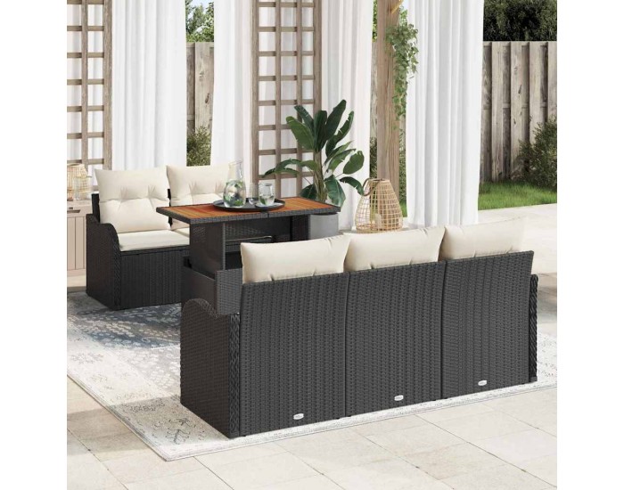 Sonata H Градински Софа Комплект 6 pcs Черно и кремаво 100 x 55 x 73 см