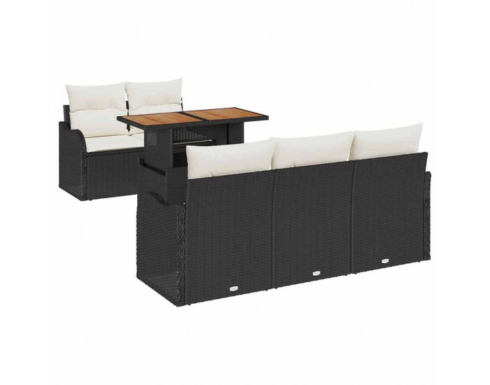 Sonata H Градински Софа Комплект 6 pcs Черно и кремаво 100 x 55 x 73 см