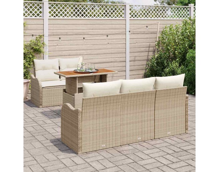 Sonata H Градински Софа Комплект 6 pcs бежово и кремаво 100 x 55 x 73 см