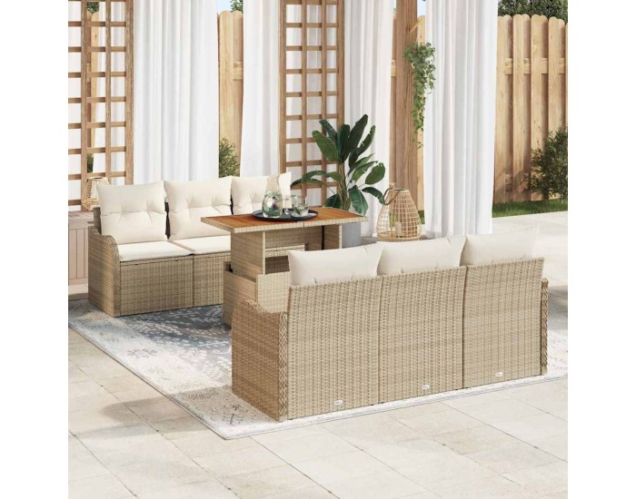 Sonata H Градински Софа Комплект 7 pcs бежово и кремаво 100 x 55 x 73 см