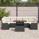 Sonata H Градински Софа Комплект 8 pcs Черно и кремаво 100 x 55 x 73 см