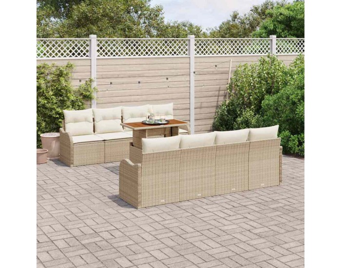 Sonata H Градински Софа Комплект 7 pcs бежово и кремаво 100 x 55 x 73 см