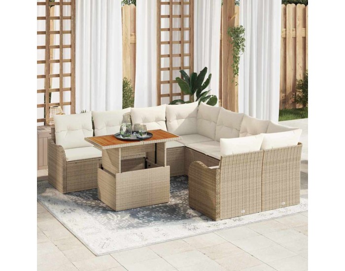 Sonata H Градински Софа Комплект 7 pcs бежово и кремаво 100 x 55 x 73 см
