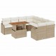 Sonata H Градински Софа Комплект 7 pcs бежово и кремаво 100 x 55 x 73 см