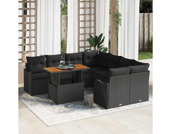 Sonata H Градински Софа Комплект 7 pcs Черно 100 x 55 x 73 см