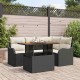 Sonata H Градински Софа Комплект 5 pcs Черно и кремаво 100 x 55 x 73 см