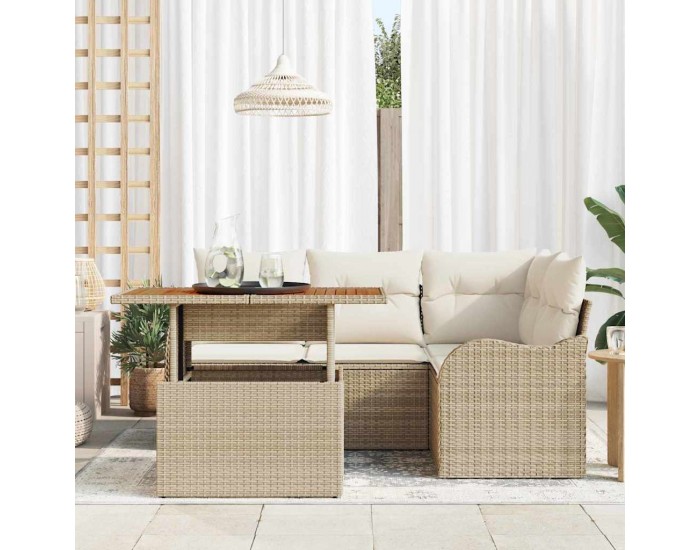 Sonata H Градински Софа Комплект 5 pcs бежово и кремаво 100 x 55 x 73 см