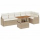 Sonata H Градински Софа Комплект 7 pcs бежово и кремаво 100 x 55 x 73 см