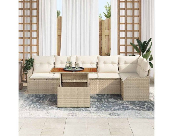 Sonata H Градински Софа Комплект 7 pcs бежово и кремаво 100 x 55 x 73 см