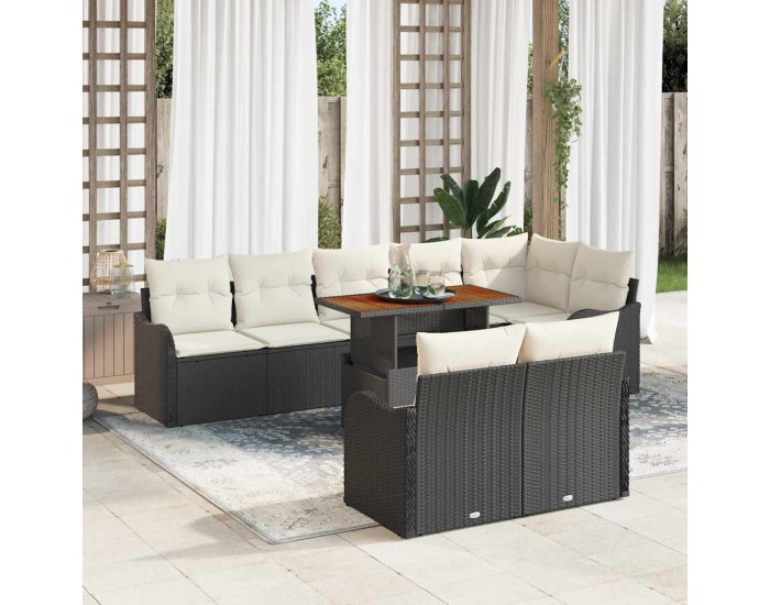 Sonata H Градински Софа Комплект 9 pcs Черно и кремаво 100 x 55 x 73 см