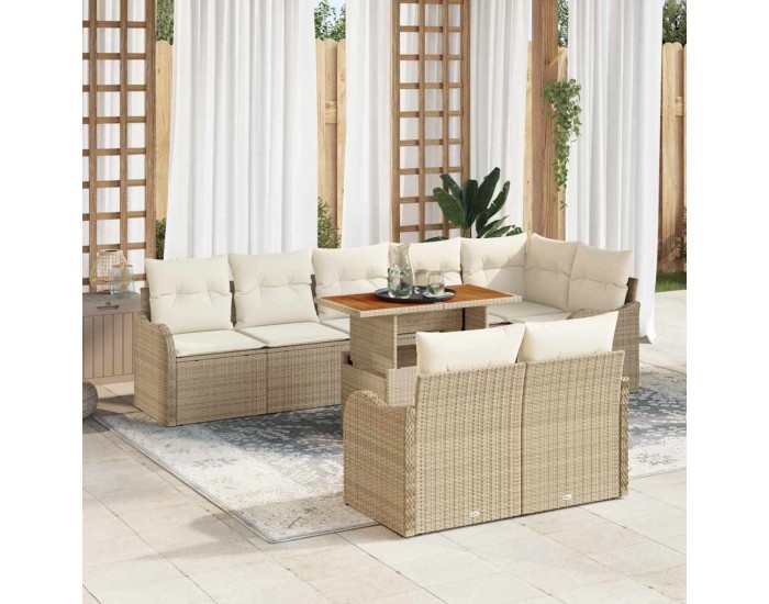 Sonata H Градински Софа Комплект 9 pcs бежово и кремаво 100 x 55 x 73 см