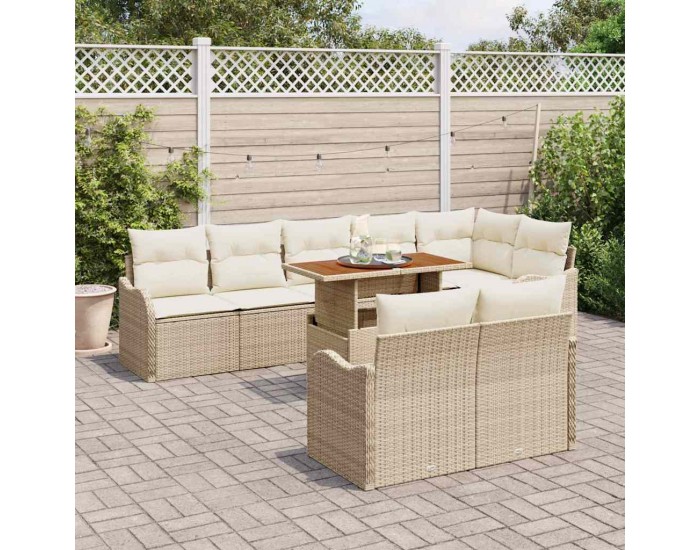 Sonata H Градински Софа Комплект 9 pcs бежово и кремаво 100 x 55 x 73 см