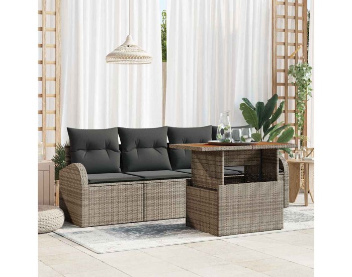 Sonata H Градински Софа Комплект 5 pcs Сив 100 x 55 x 73 см