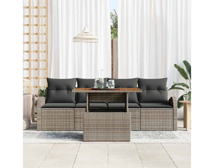 Sonata H Градински Софа Комплект 5 pcs Сив 100 x 55 x 73 см