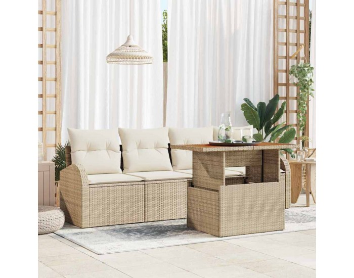 Sonata H Градински Софа Комплект 5 pcs бежово и кремаво 100 x 55 x 73 см