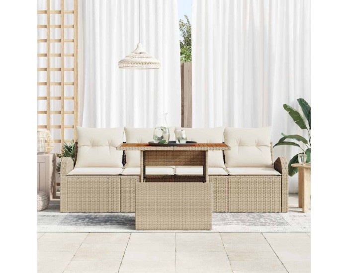 Sonata H Градински Софа Комплект 5 pcs бежово и кремаво 100 x 55 x 73 см