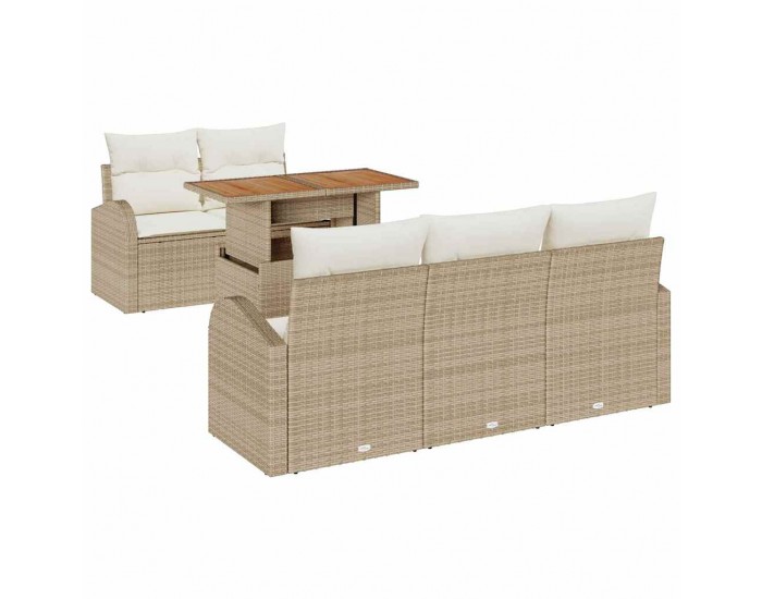 Sonata H Градински Софа Комплект 6 pcs бежово и кремаво 100 x 55 x 73 см