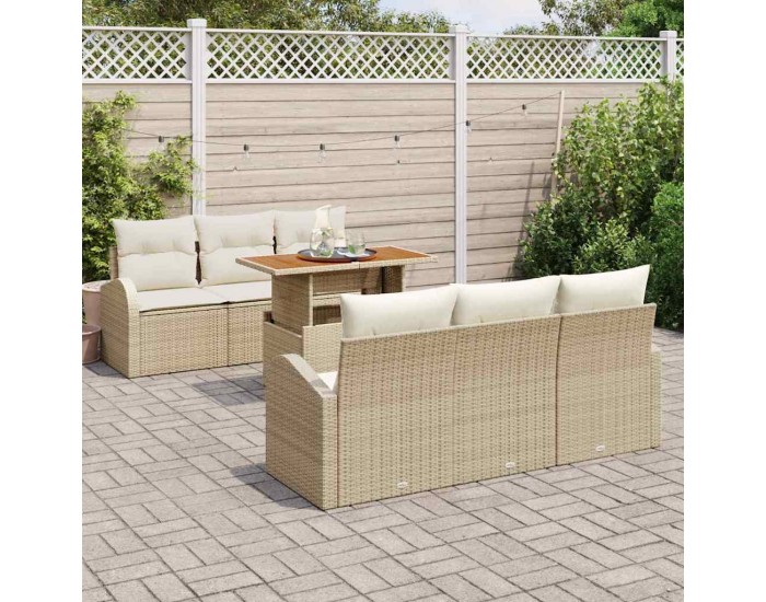 Sonata H Градински Софа Комплект 7 pcs бежово и кремаво 100 x 55 x 73 см