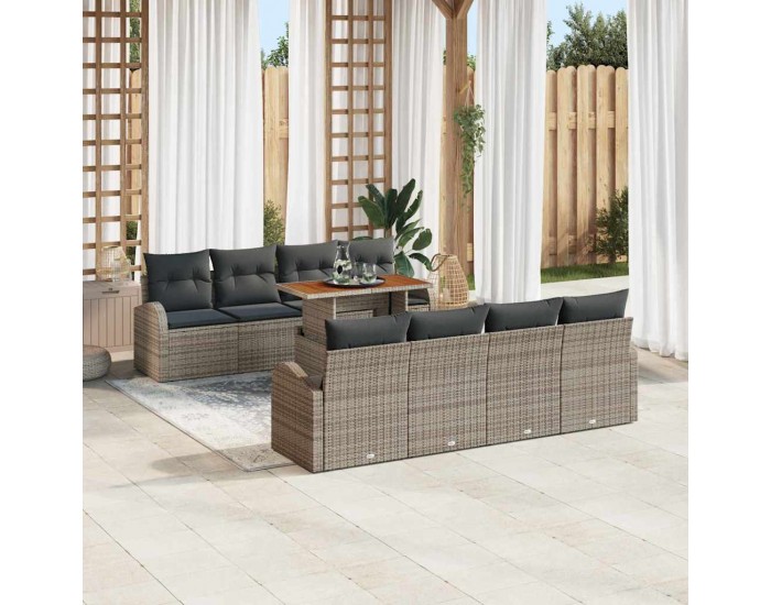 Sonata H Градински Софа Комплект 7 pcs Сив 100 x 55 x 73 см