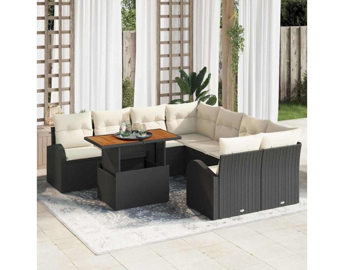 Sonata H Градински Софа Комплект 9 pcs Черно и кремаво 100 x 55 x 73 см