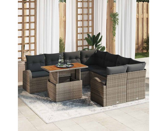 Sonata H Градински Софа Комплект 9 pcs Сив 100 x 55 x 73 см