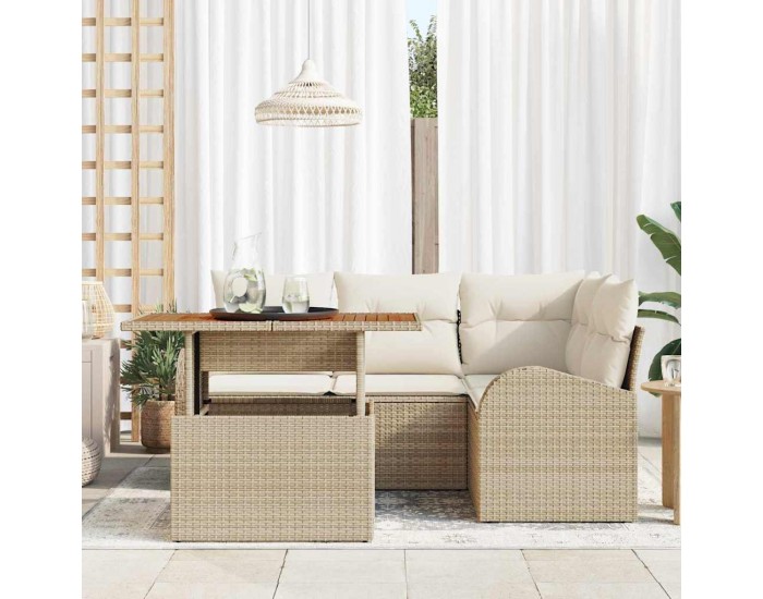 Sonata H Градински Софа Комплект 5 pcs бежово и кремаво 100 x 55 x 73 см